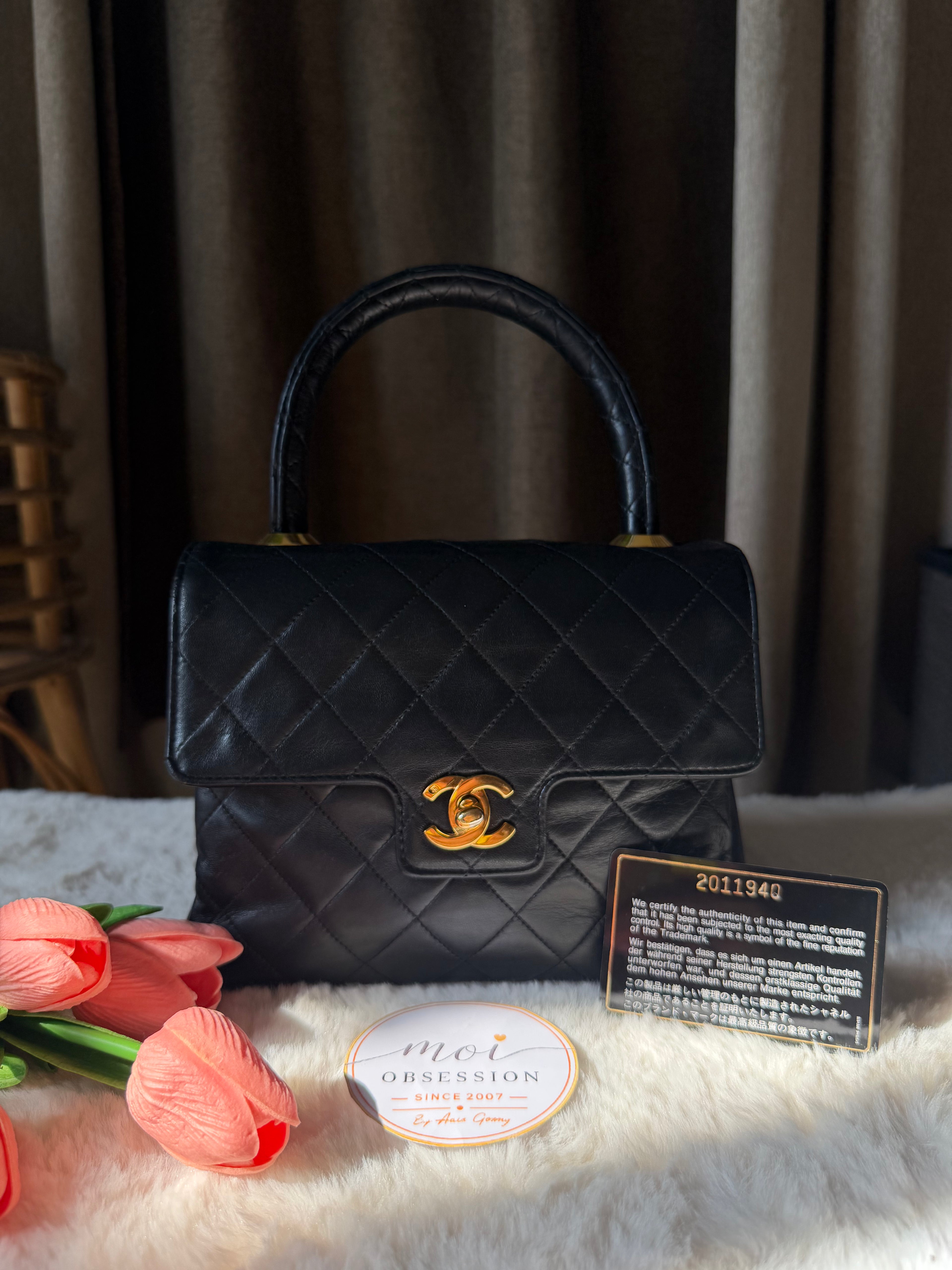 CHANEL SMALL KELLY LAMBSKIN VINTAGE